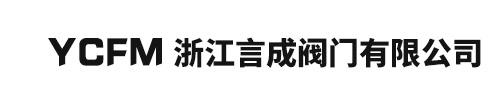 瑞安市威孚標準件有限公司